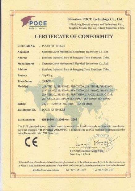 Китай Shenzhen JARCH Electronics Technology Co,.Ltd. Сертификаты